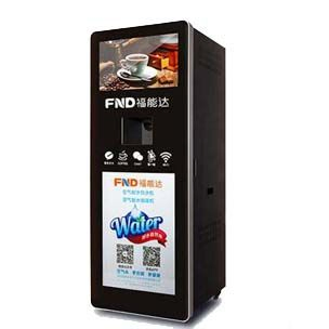 Automatic Coffee Machine with four head