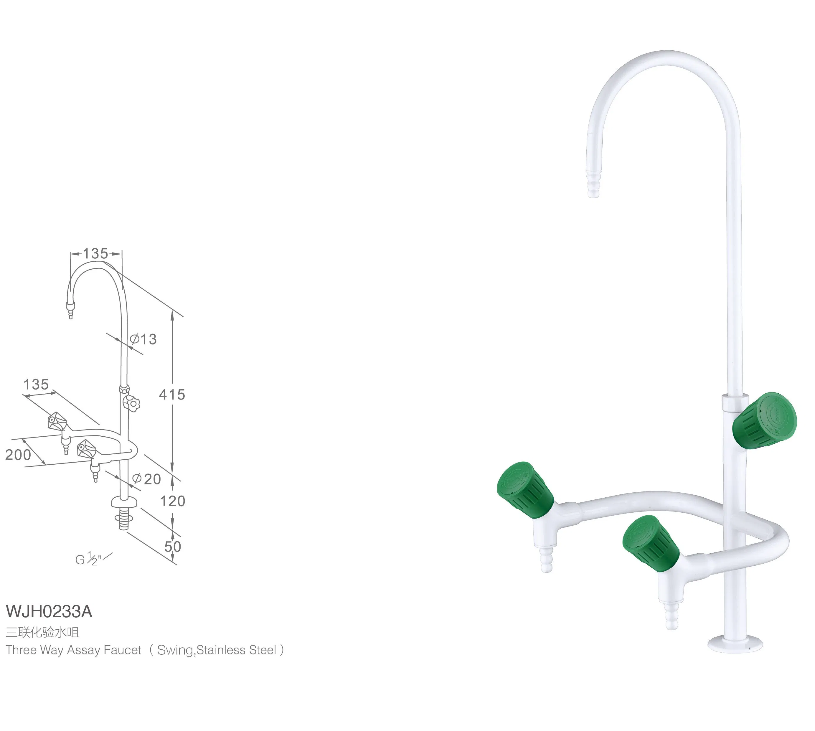 Лабораторный кран трехходовой латунный WJH0233A