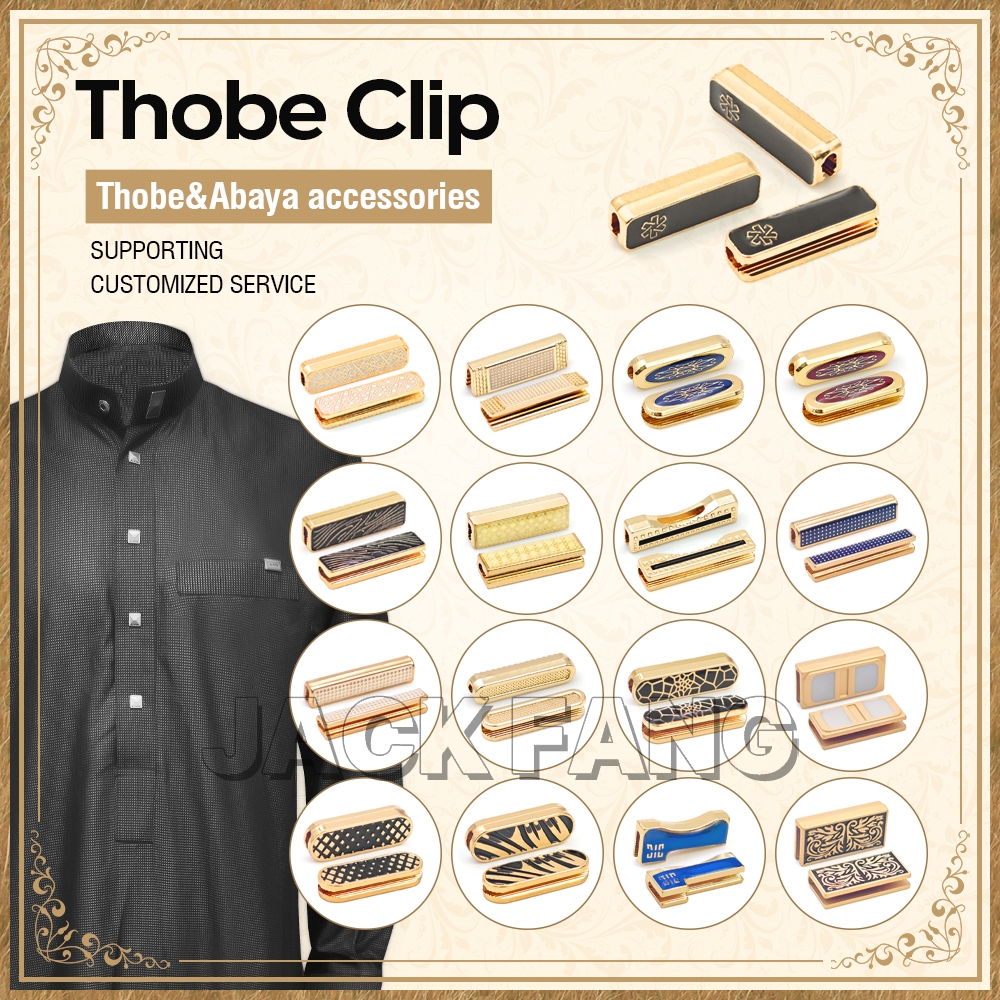 Пуговицы металлические для рубашек 12 мм 4 части