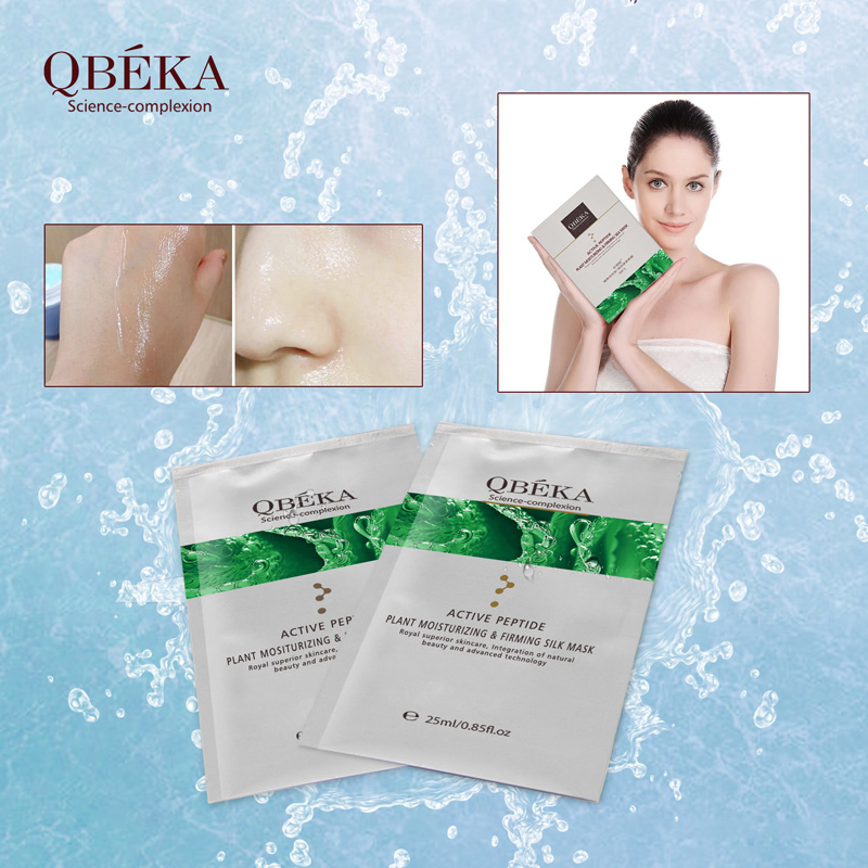 Moisturizing Facial Mask Natural Active Peptide Plant Moisrurizing & Firming Silk Mask