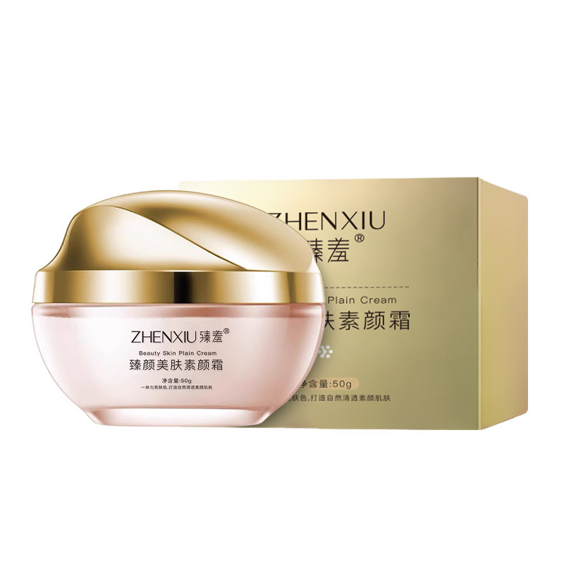 Tone-up Cream Texture Mineral Whitening Delicate Fast Absorption Brightening Beauty Cream