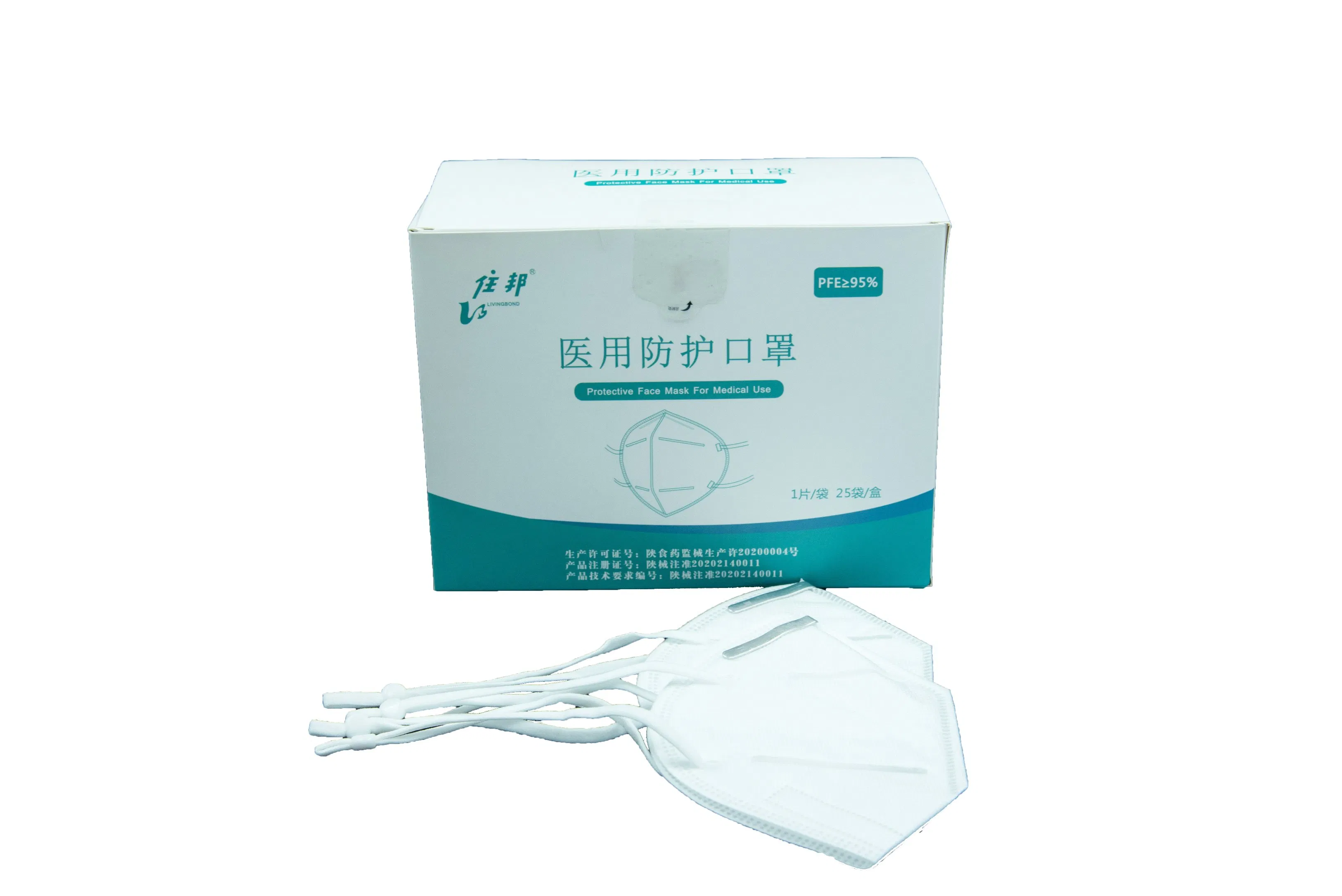 Manufacture Fast Ship Disposable 4 Ply Adult Face Mask with N95 Mask Earloop for Protective FFP2 Mask