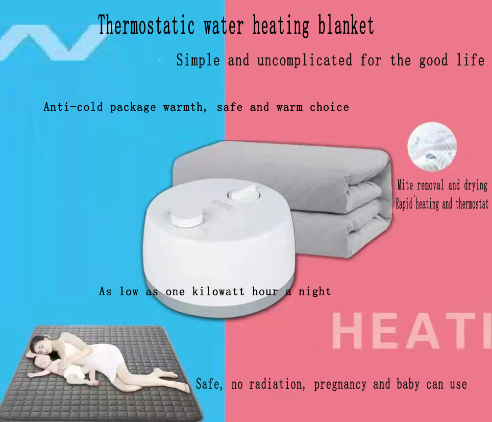 Customized 1688 Waterproof Heating Heated Water Warm Heater Best Silent Electric Mattress Blanket