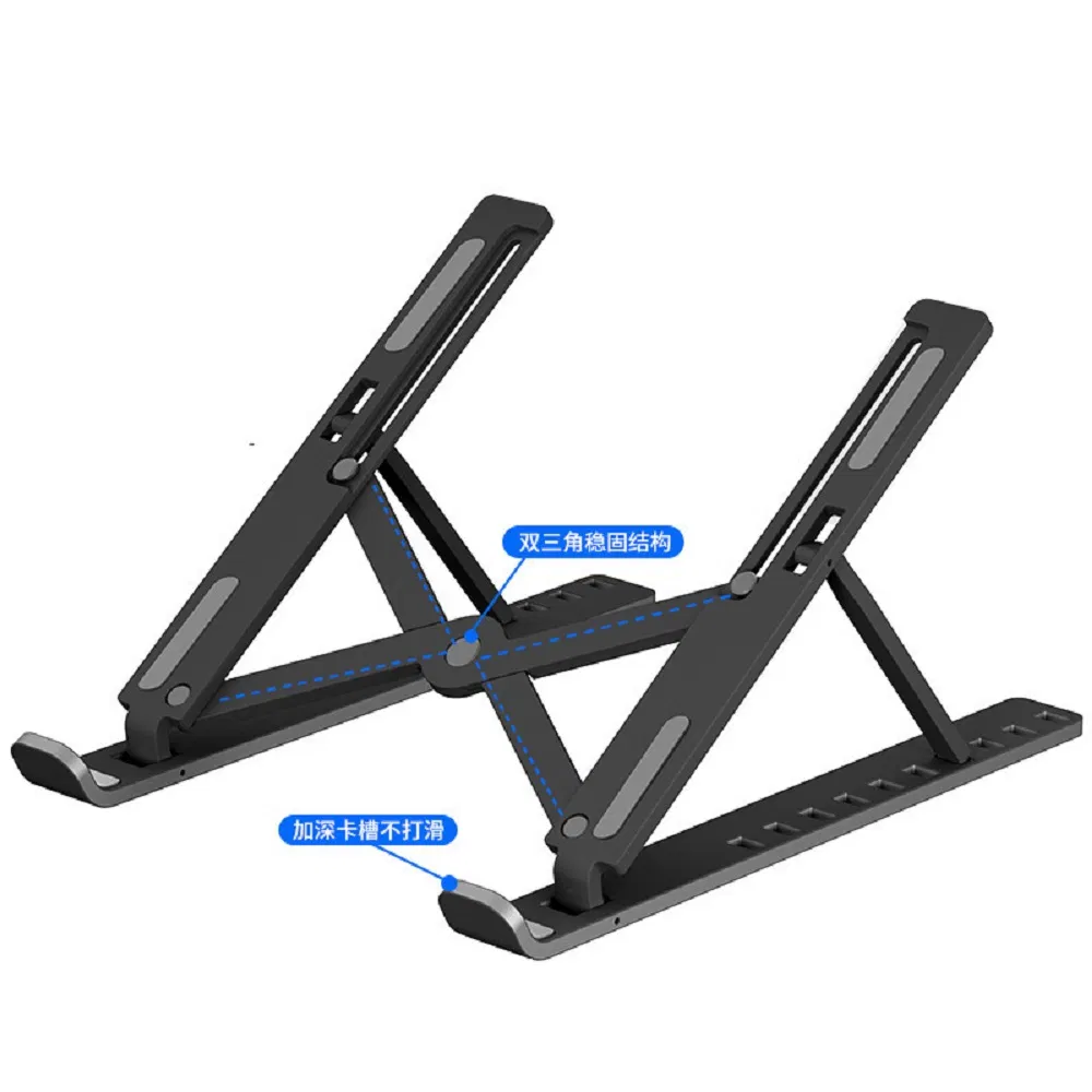 Adjustable Laptop Stand, Ventilated Portable Ergonomic Notebook Riser for Desk, Multi-Angle Adjustable Portable Anti-Slip Mount Wbb18181