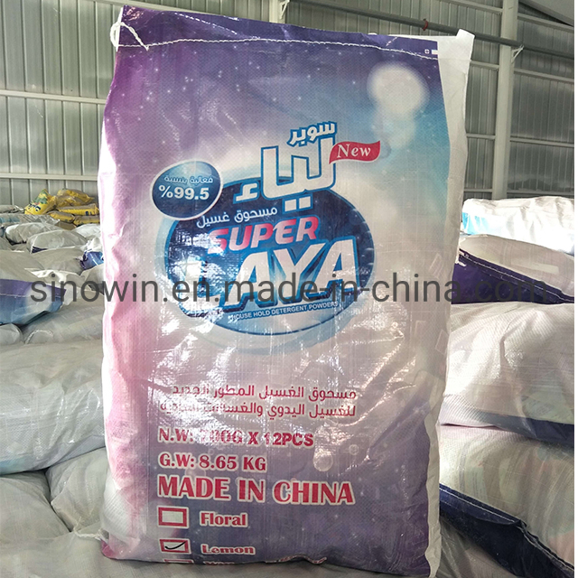 OEM Washing Detergent Laundry Powder with Different Packing