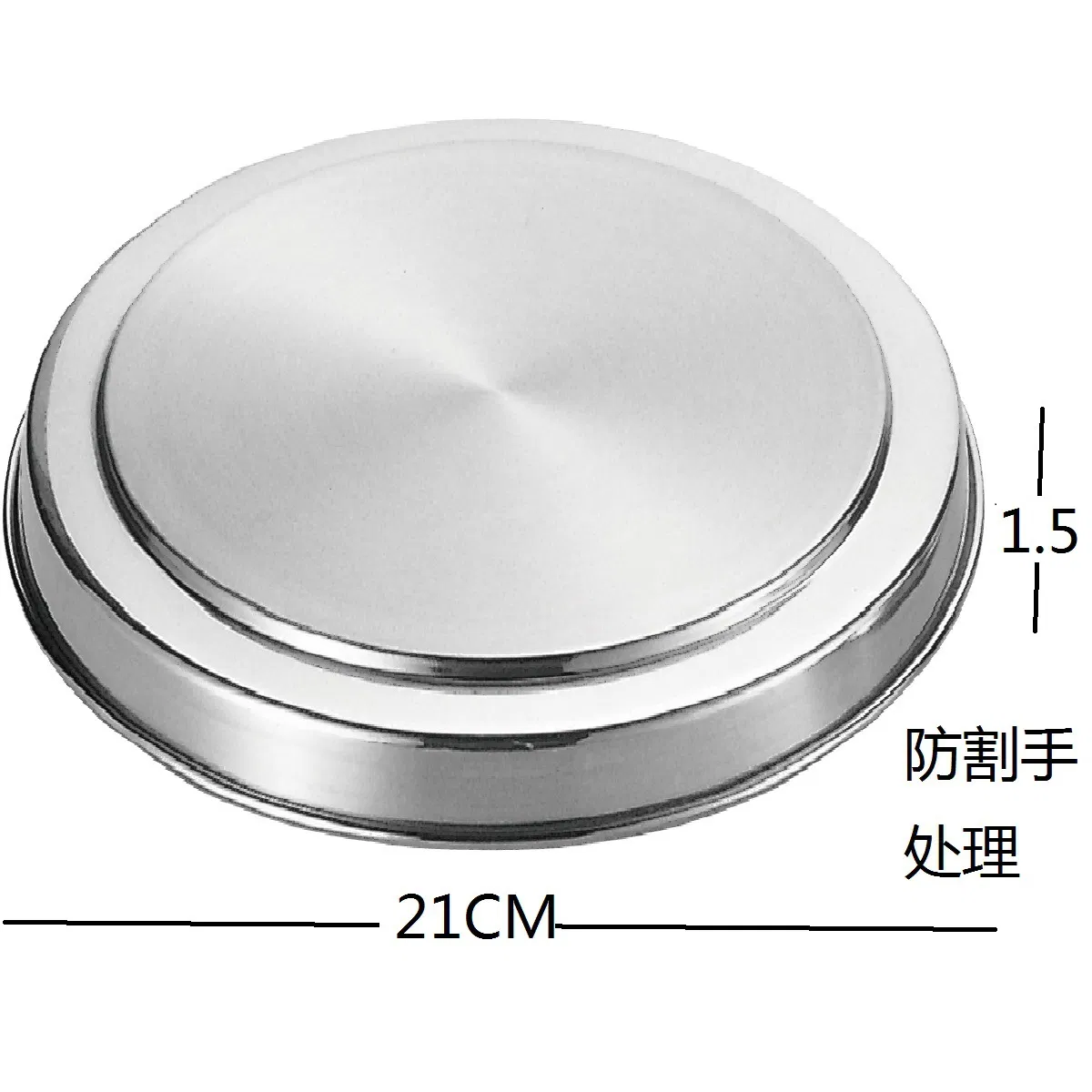 4-PC Steel Stove Lid Set Home Kitchen Utesils Houseware
