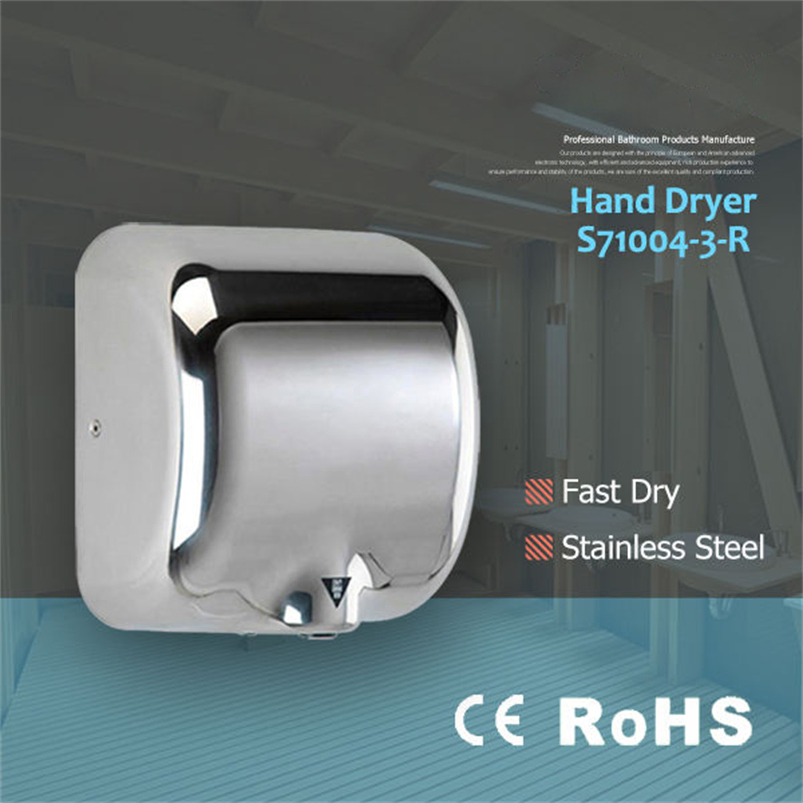 Commercial Hand Dryer: Powerful 1800W Motor, Stainless Steel Construction, High Air Speed 80 M/S, Infrared Sensor, Wall Mounted