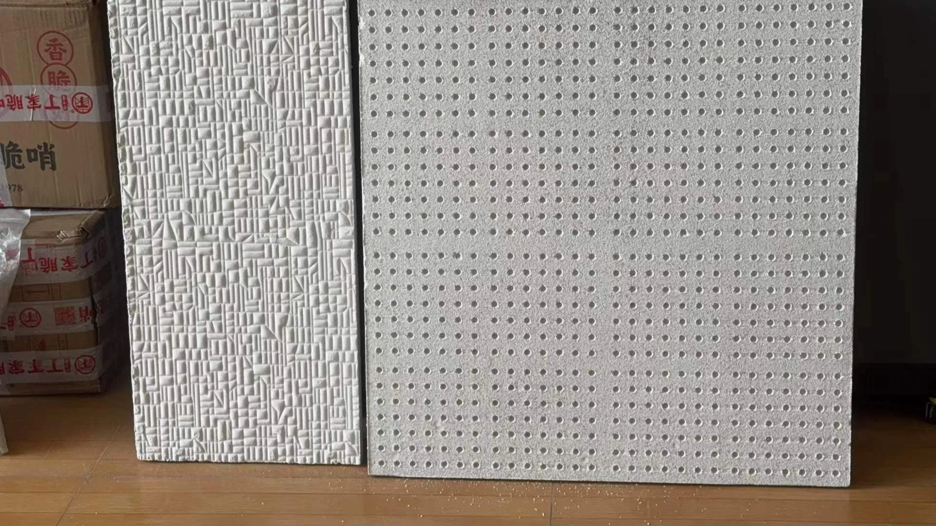 Armstrong Mineral Fiber Ceiling Panels for Superior Noise Reduction