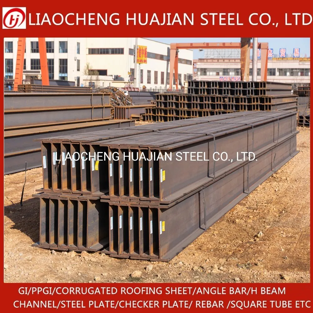 A36 Steel Iron Material H Beams Used for Building