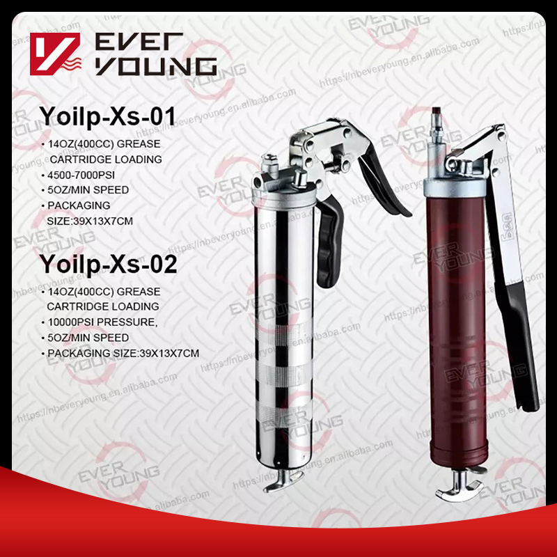 Двухсторонний гидравлический насос высокого давления для маслёнки