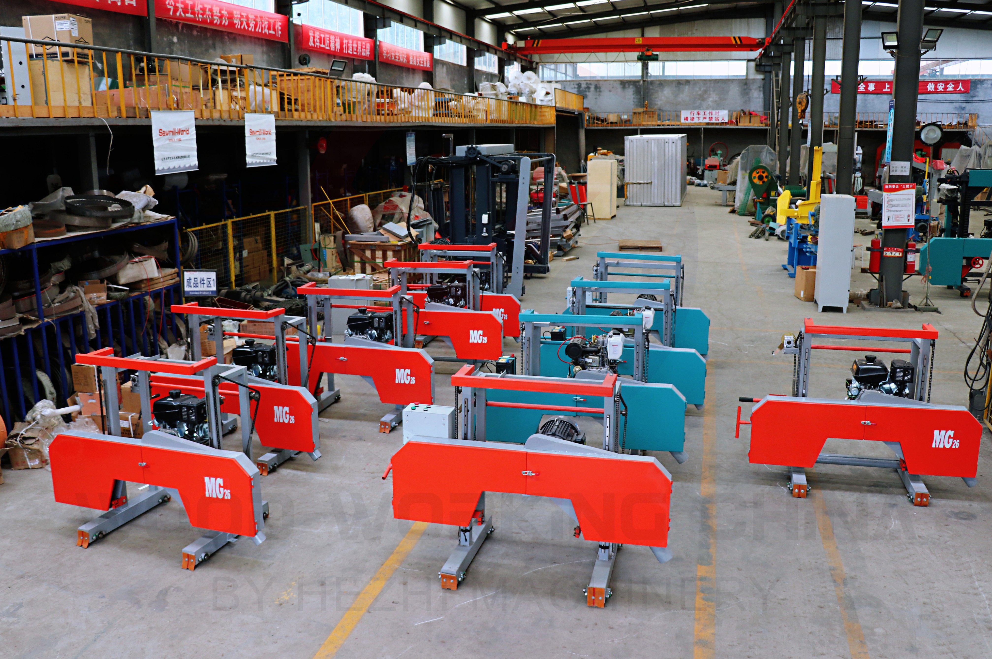 Ленточная пила портативная горизонтальная