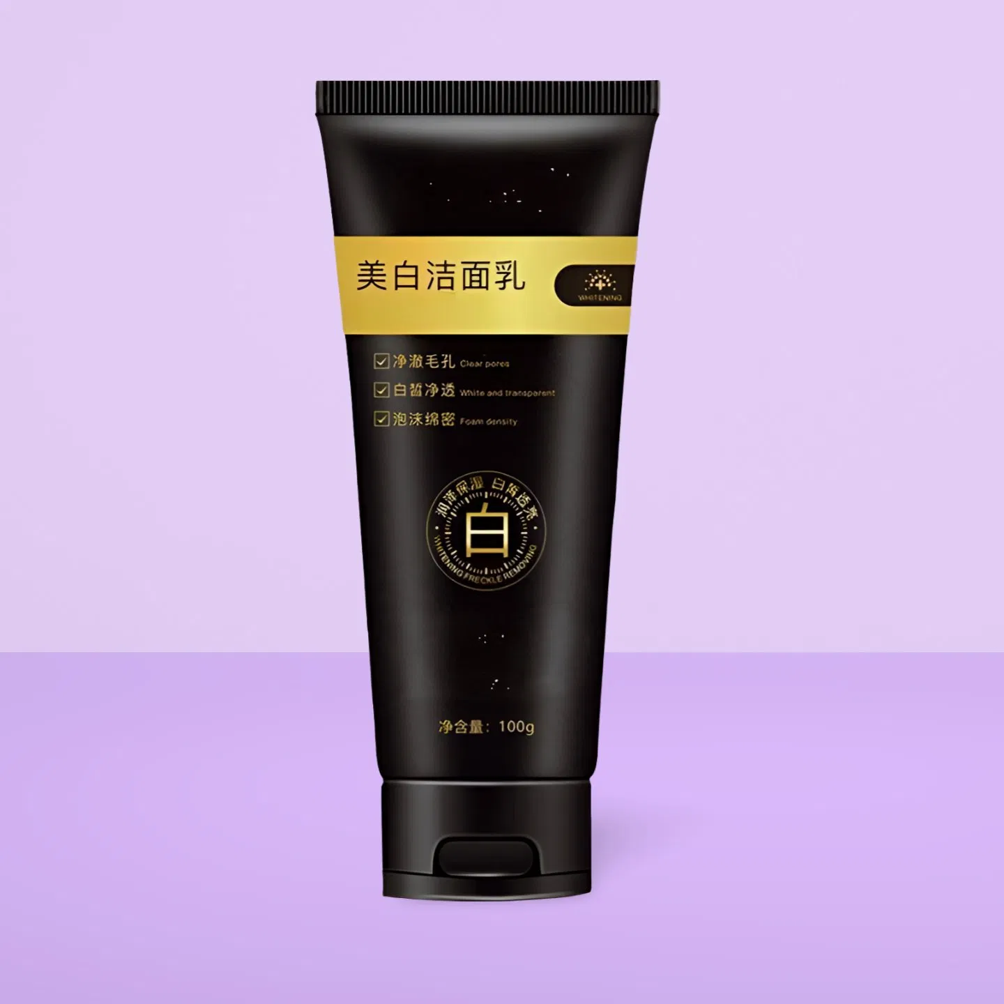 Wholesale Factory Price Bubble Facial Cleanser for Skin Brightening