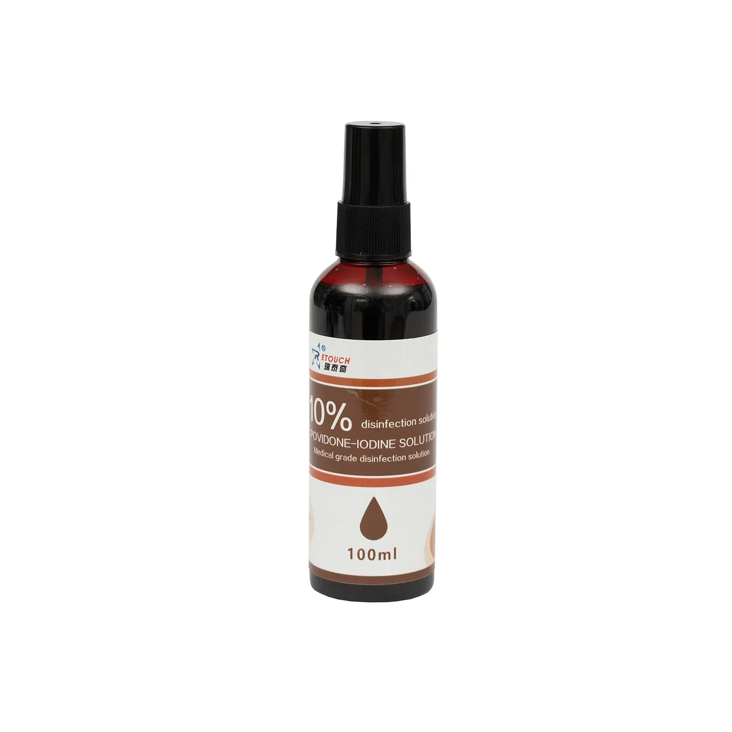 10% Povidone Iodine Solution, Skin Disinfectant Spray Liquid