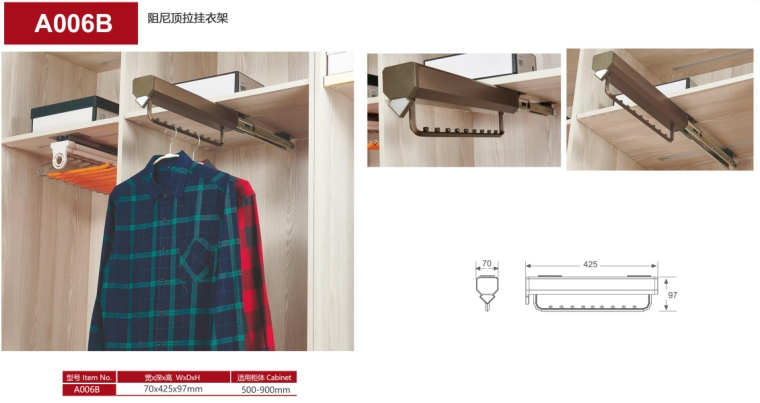 Soft Close Top Mount Pull out Clothes Rack with 9 Ball (A006B)