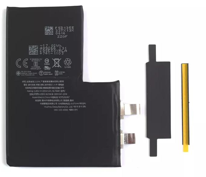 Аккумулятор для iPhone 12 Pro Max, 3687 мАч