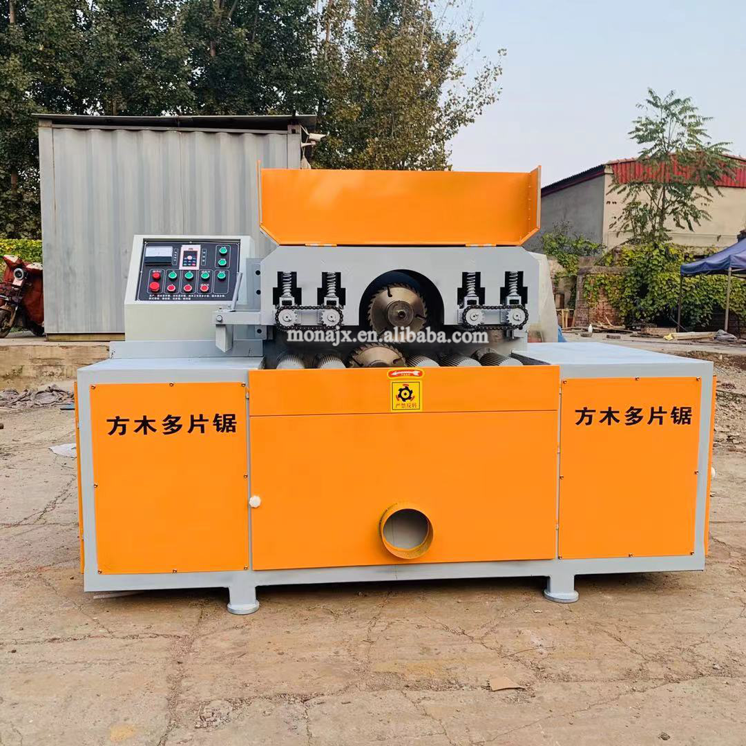 Ленточная пила по дереву вертикальная