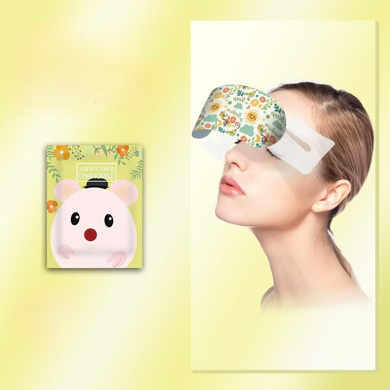 High Quality Eye Strain Relieves Sleep Blackout Steam Eye Mask