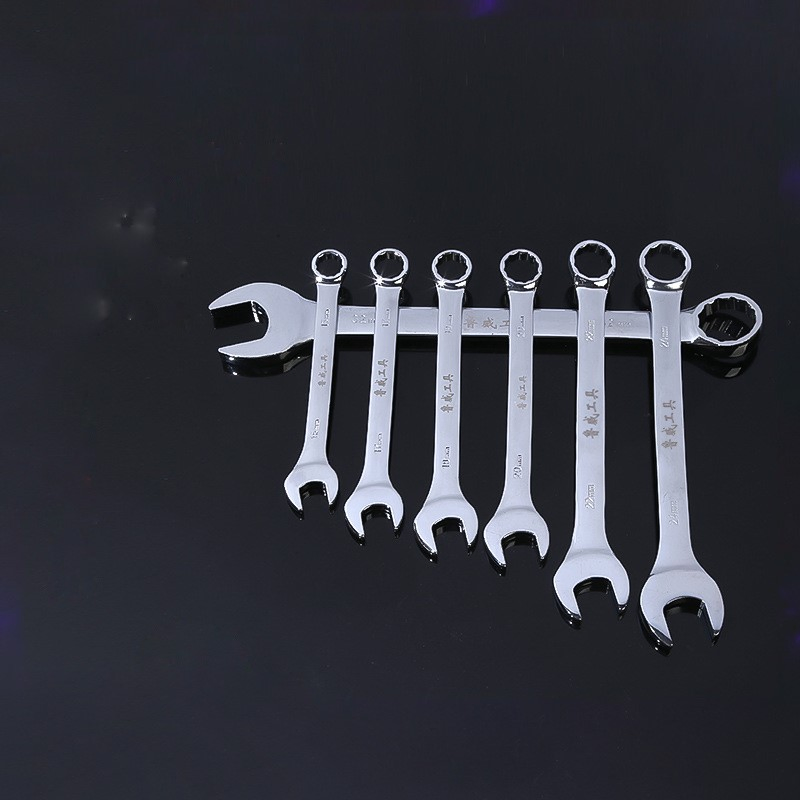 Maxpower CRV High Quality Wrench Sets Ratchet Combination Ratchet Wrench