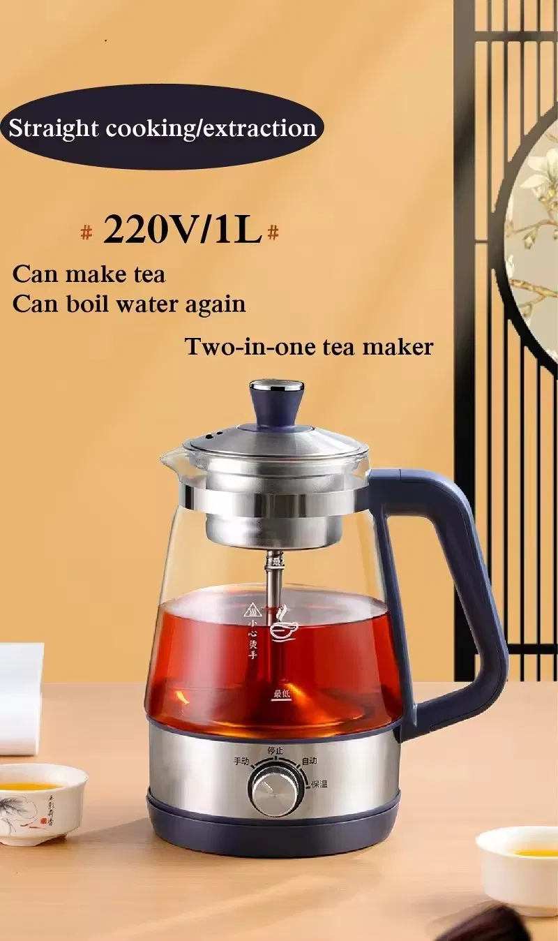 Borosilicate Glass Electric Water Boil Kettle 1.0 L Best Electric Kettle Glass Electric Tea Maker Kettle