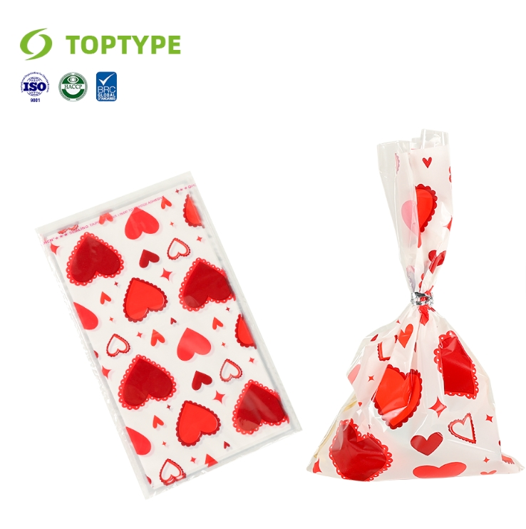 Hot Sale Flat Pocket Packaging Bag Custom Printing Plastic Party Treat Bags Candy Packaging Bags