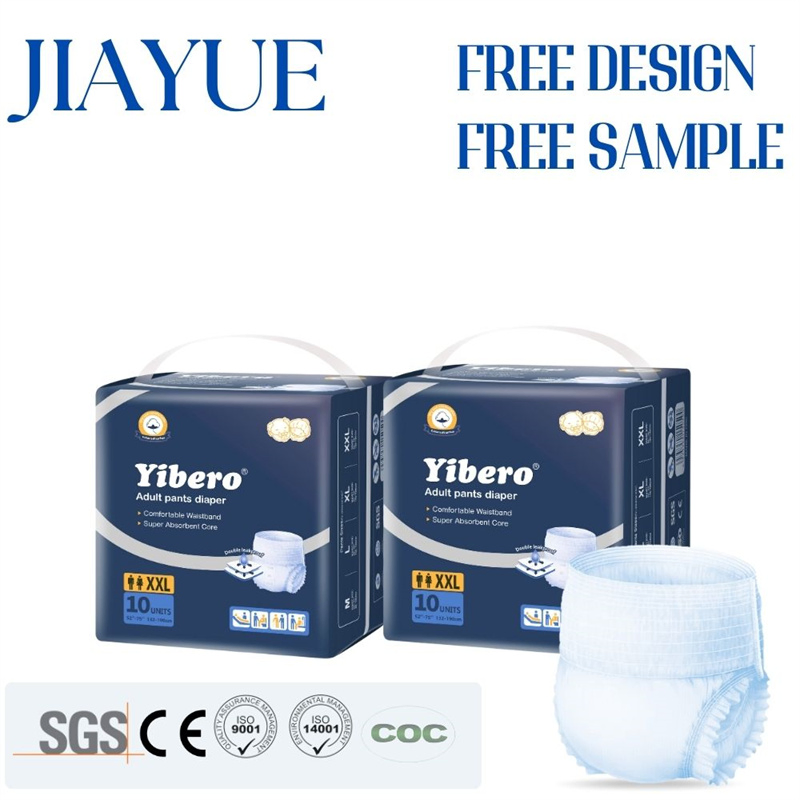 Custom Dry Surface Non Woven Fabric Adult Diaper Pants - Model T-ADP