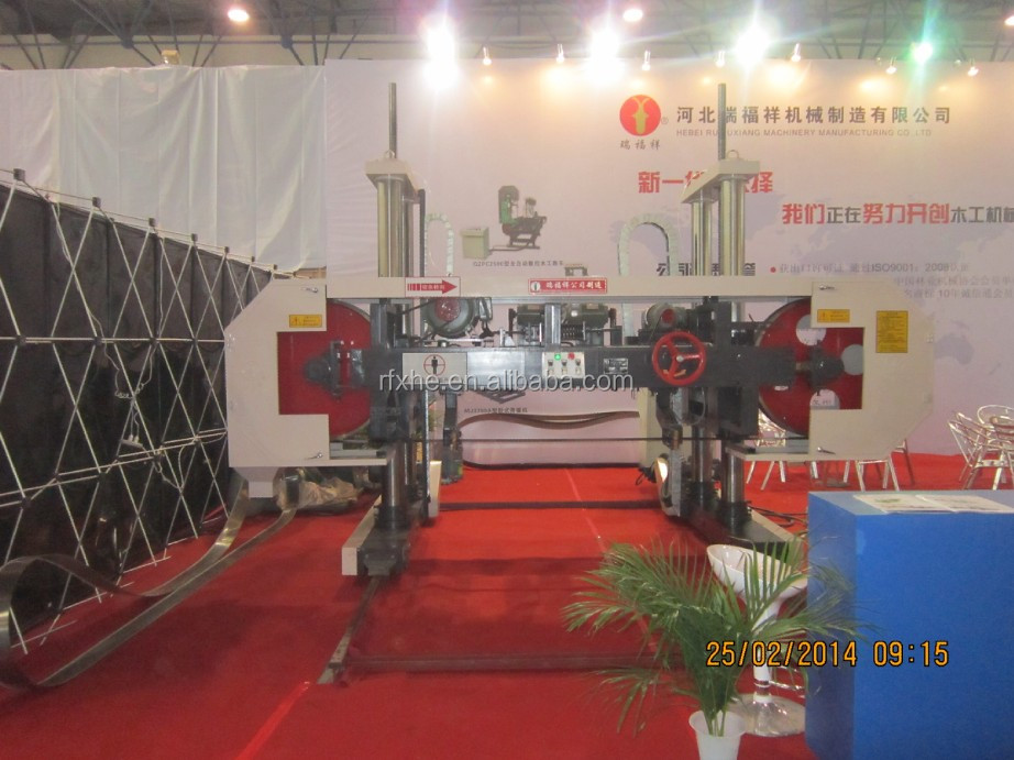 Ленточная пила по дереву горизонтальная MJ3709