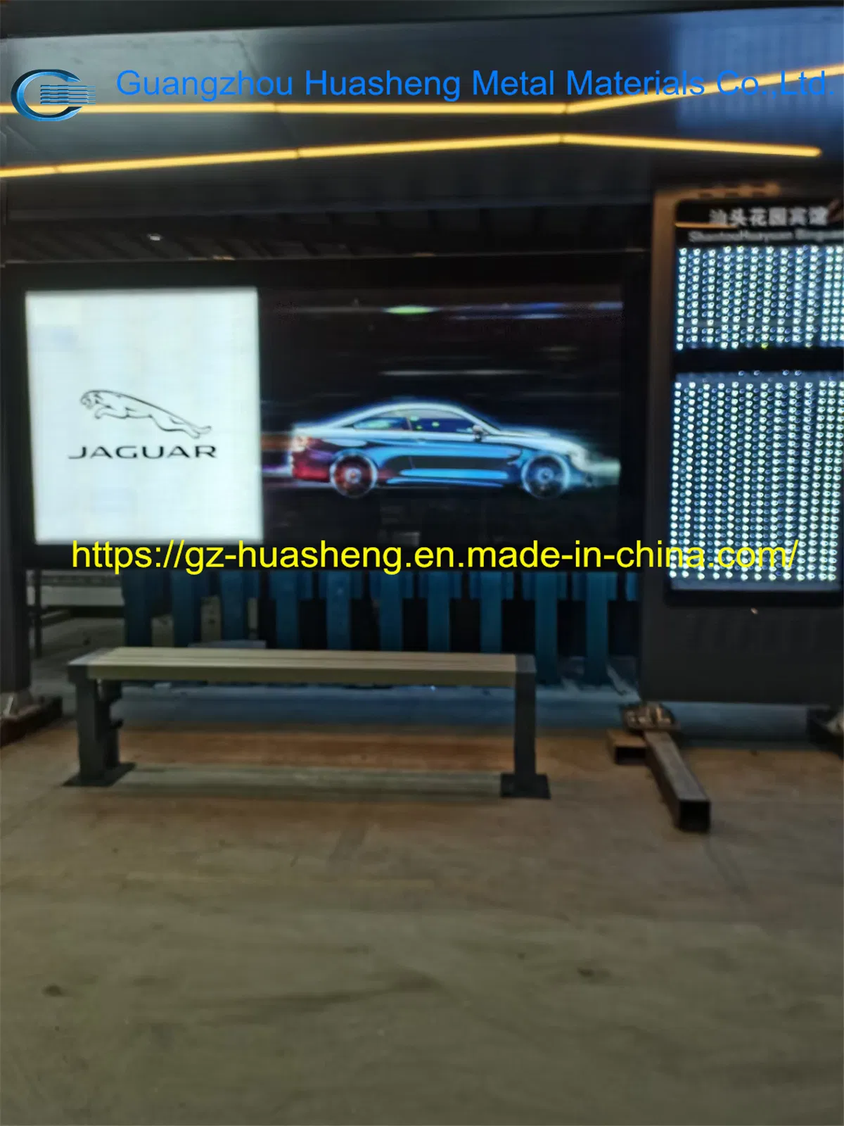 Smart Bus Stop Shelter (HS-BS-S002)
