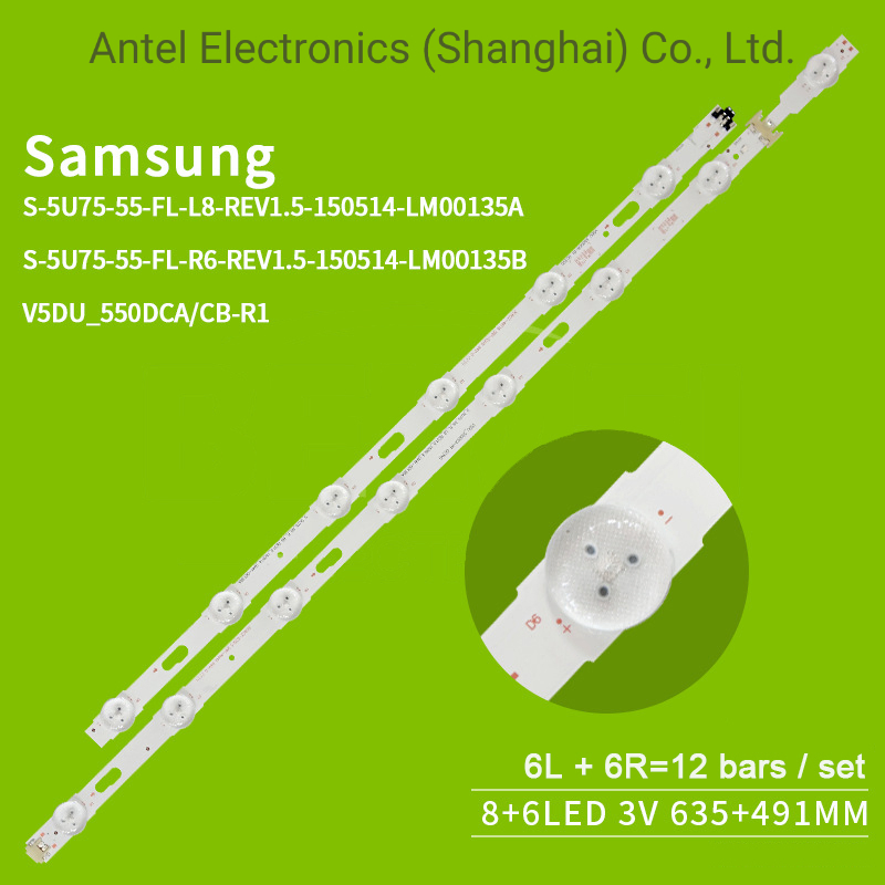Светодиодная лента подсветки Samsung UA55HU5900J