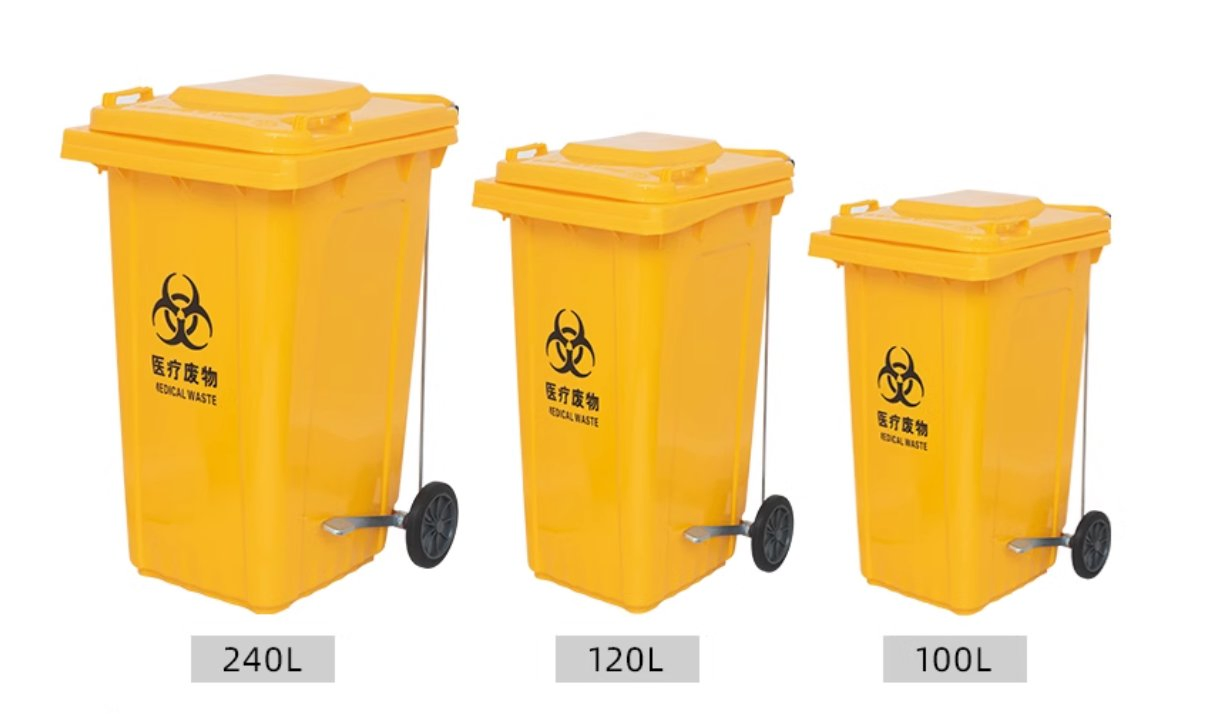 Large Capacity Outdoor Classified Garbage Can Recycling Waste Bin for Public Area