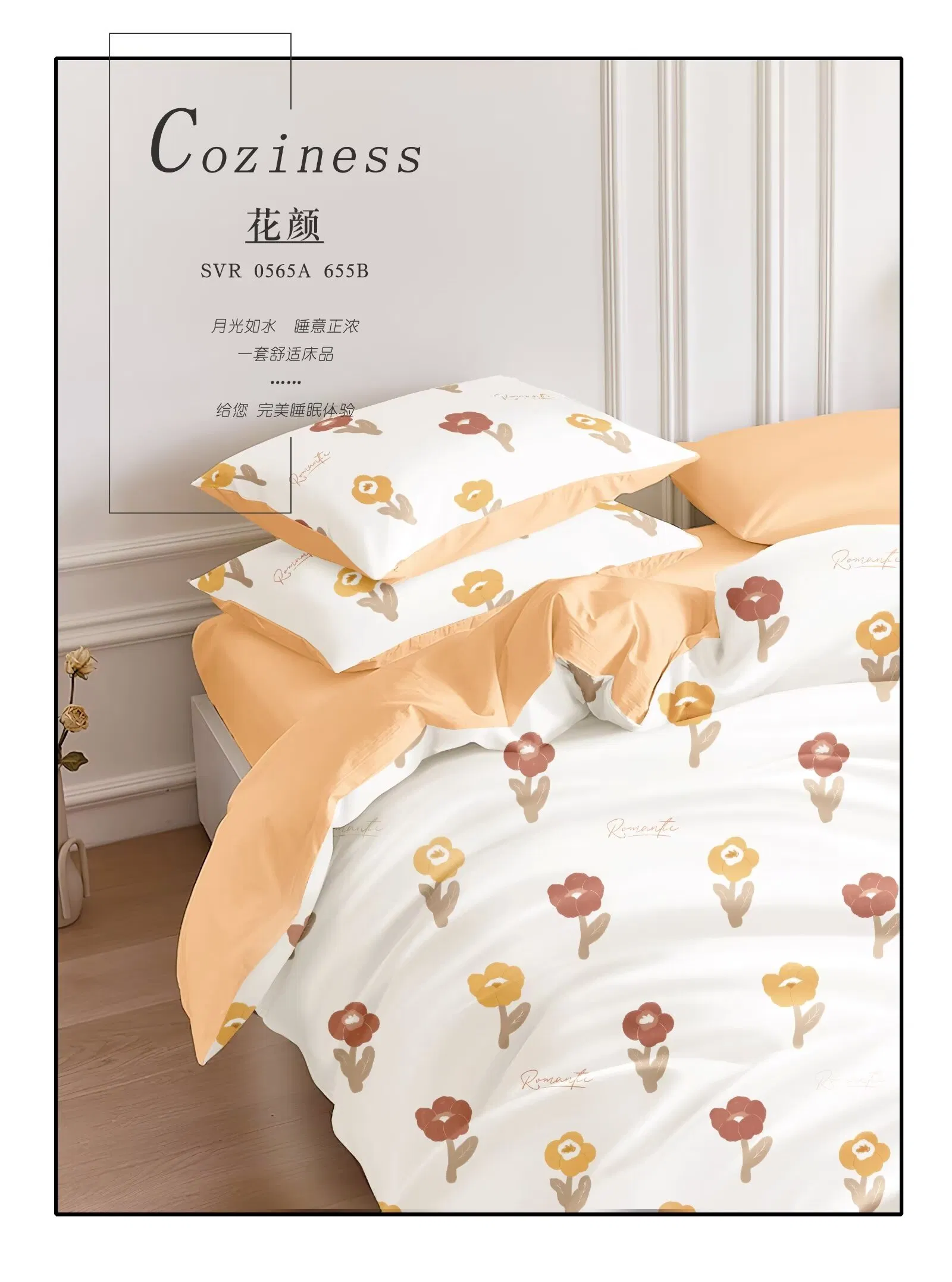 Vibrant Colorful Art Print Set for Kids and Adults - 3PCS/4PCS