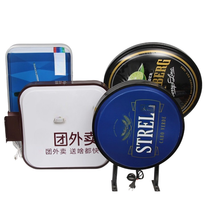 Customized Screen LED LCD Pizza Delivery Big Display RGB Billboard Advertising Billboard