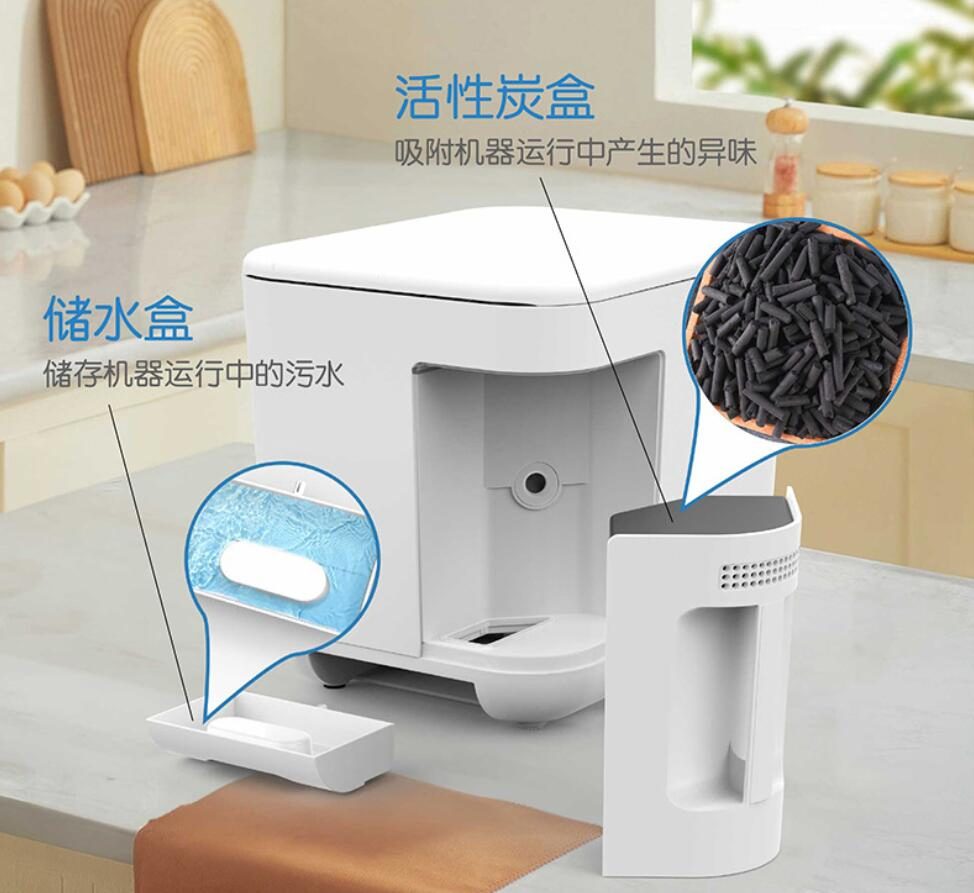 Wholesale Custom-Made Household Leftovers Food Waste Disposer