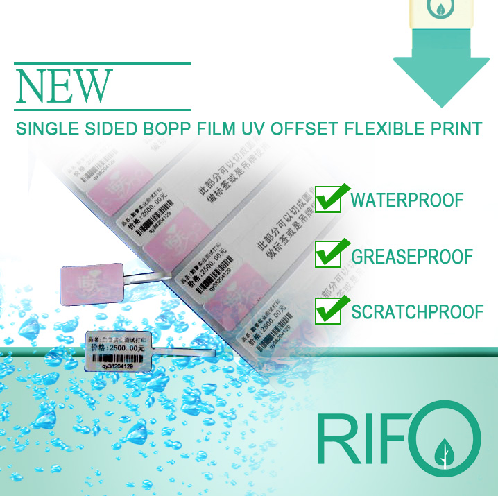 Thermal Adhesive Label Paper Bar Code Printer with MSDS RoHS