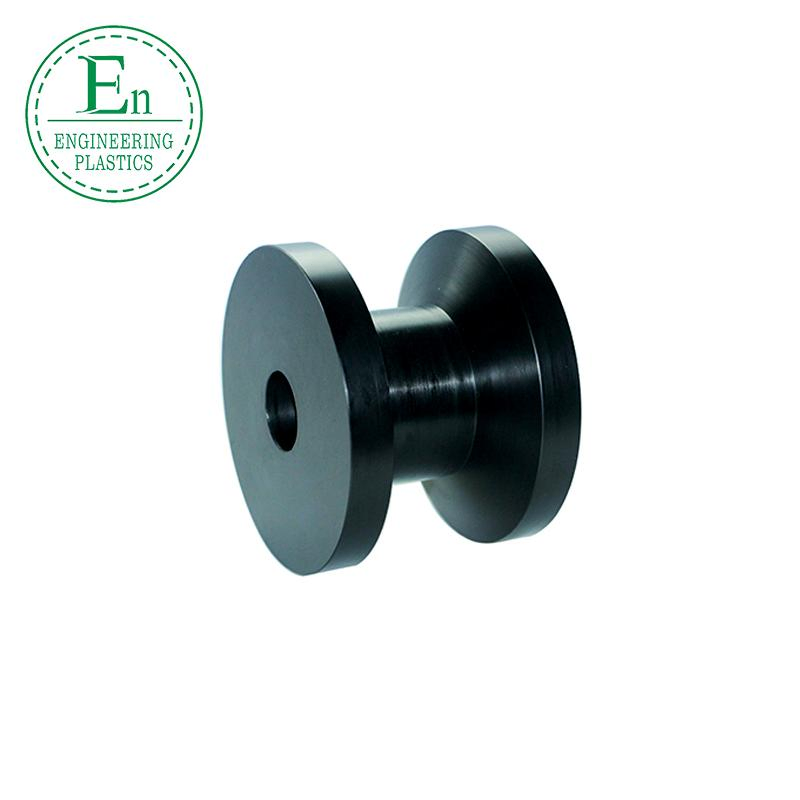 Manufacturers Supply Mc Nylon Pulley