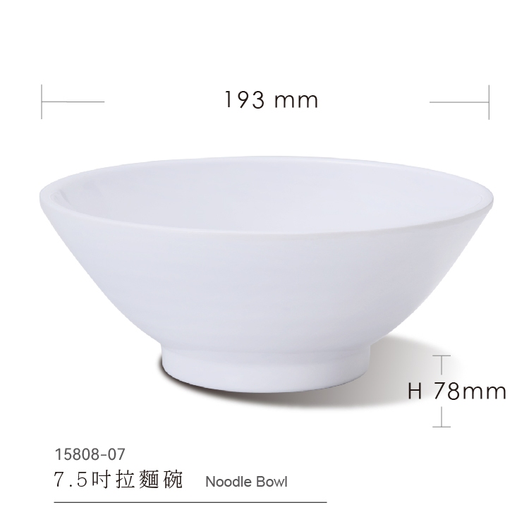 Melamine Tableware Noodle Bowl Japanese Restaurant Bowl