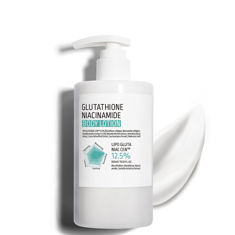Beauty Cosmetics Skin Care Mild Ingredient Hydration Non-Heavy Non-Greasy Whitening Body Lotion