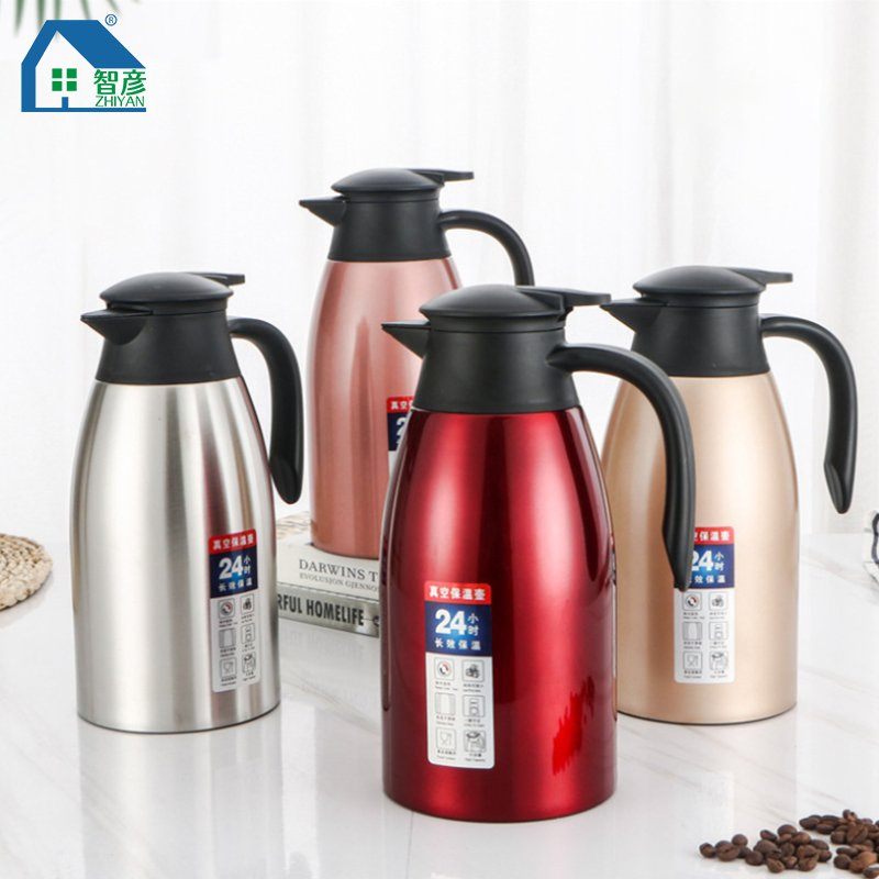 European Style Large Capacity 2L High Quality Household Stainless Steel Vacuum Insulated Coffee Pot
