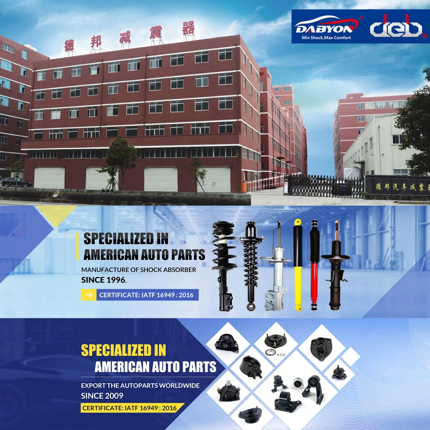 Cadillac Escalade 2015-2016 Амортизатор