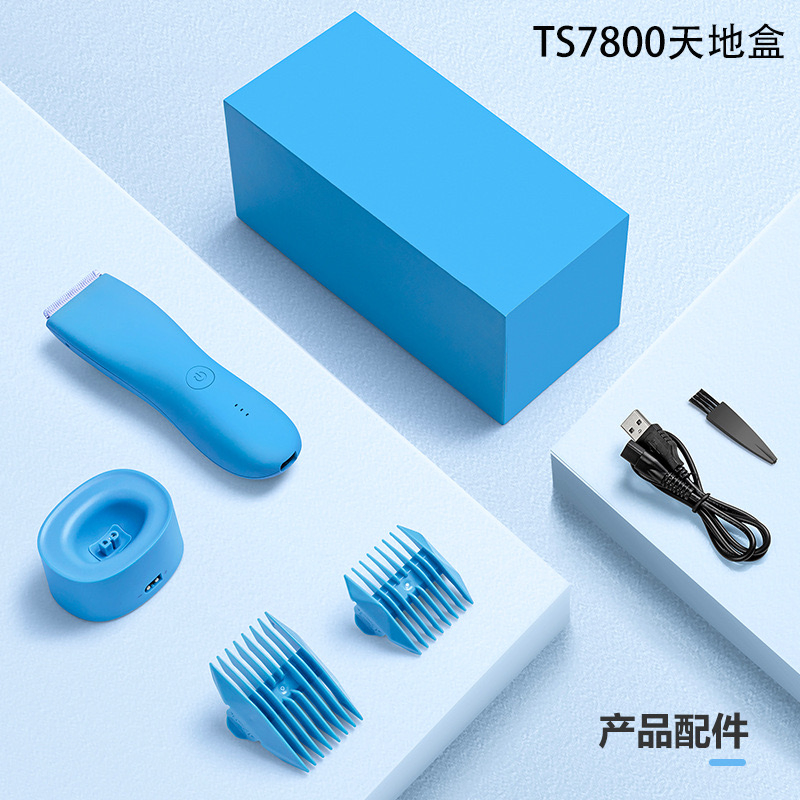 Waterproof Bikini Trimmer Women Electric Razor for Pubic Hair Women's Foil Shaver Rechargeable Shaver Removal with Ceramic Blade