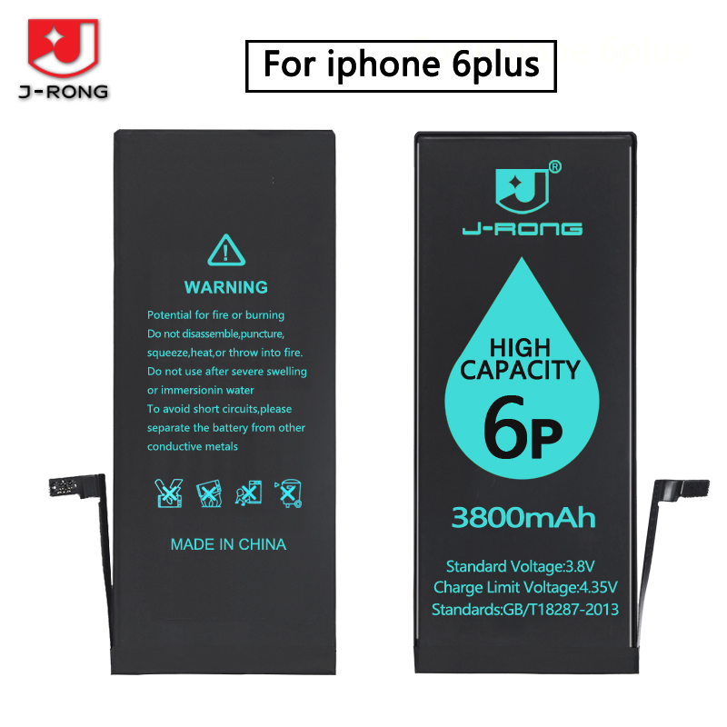 Аккумулятор для iPhone 6, 6s, 6 Plus, 6s Plus
