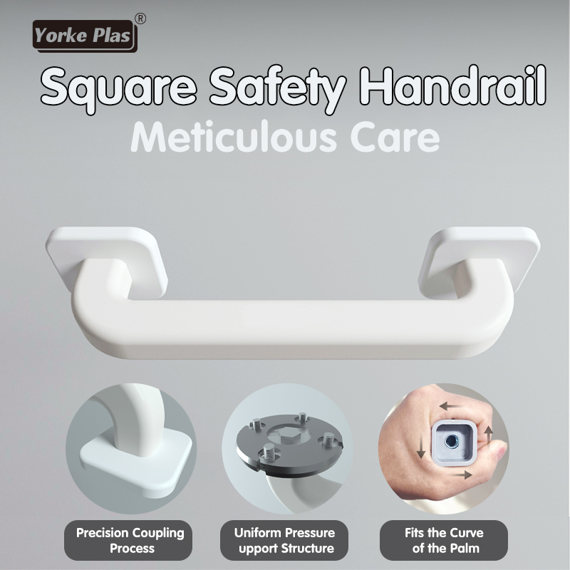 . Square Handrail for The Elderly & Pregnant Women: Sturdy and Elegant
