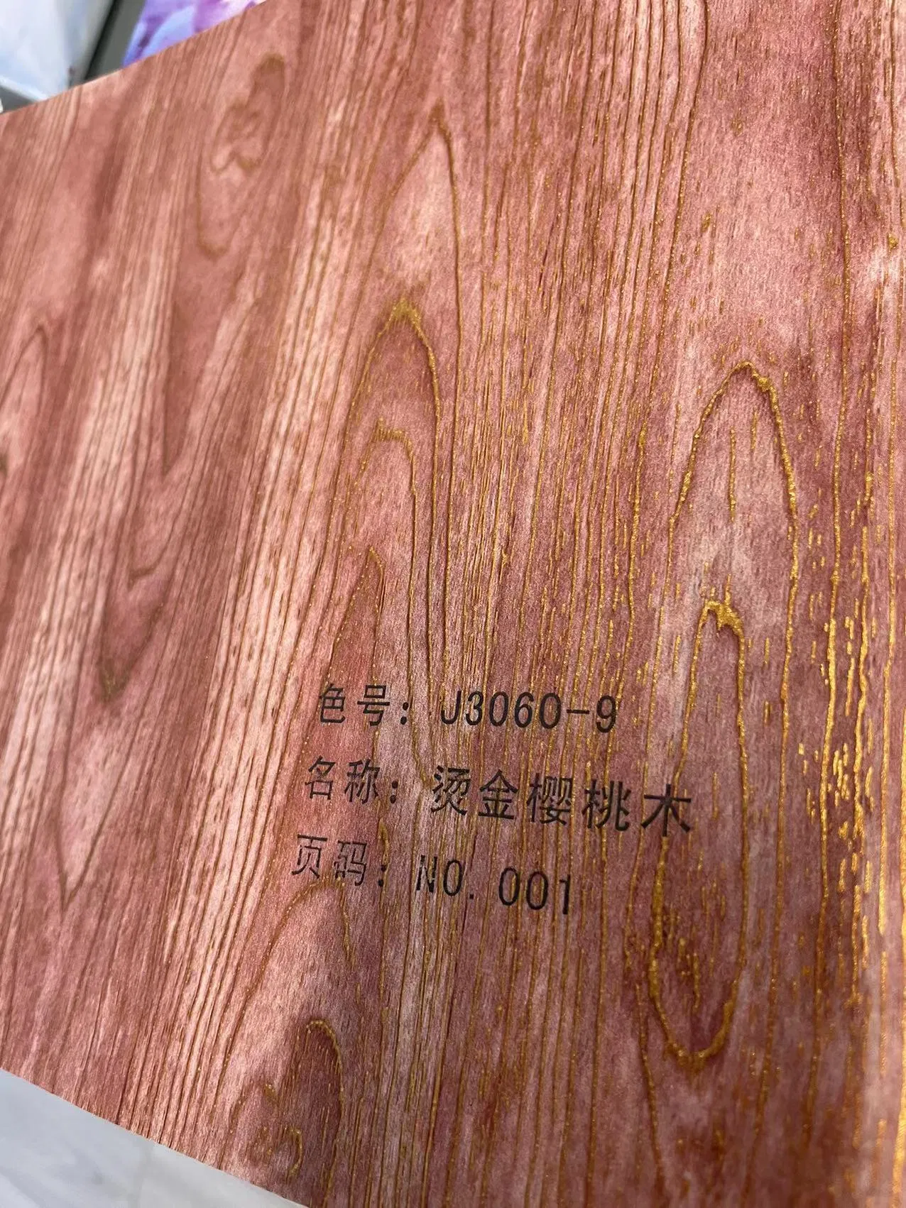 Newest Pattern Wood Finish Paper for Aluminum Profile