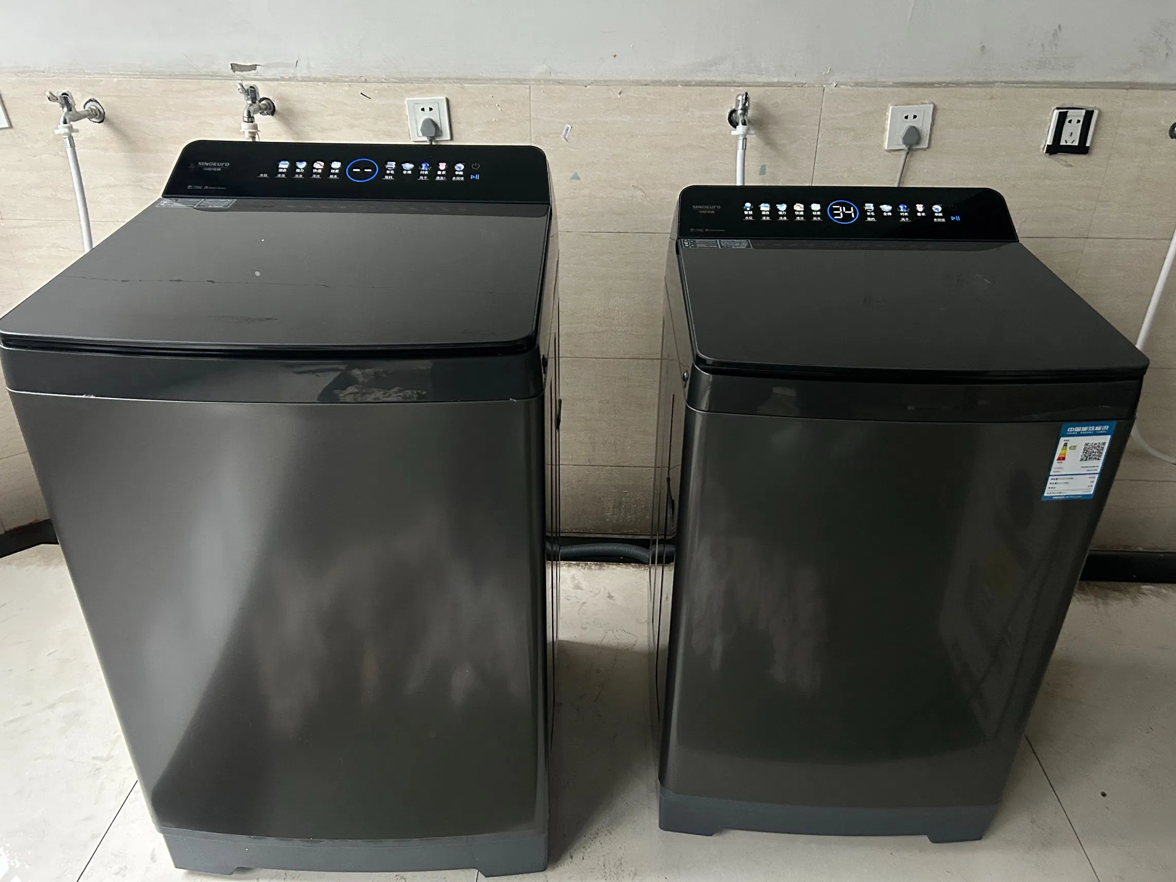 12kg New Top Loading Dd Motor Washing Machine