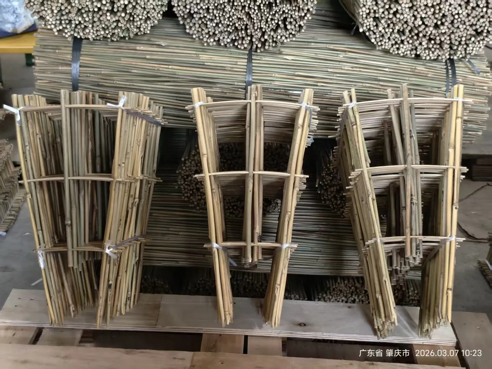 Bamboo Trellis Plant Support H U Shape Garden Trellis