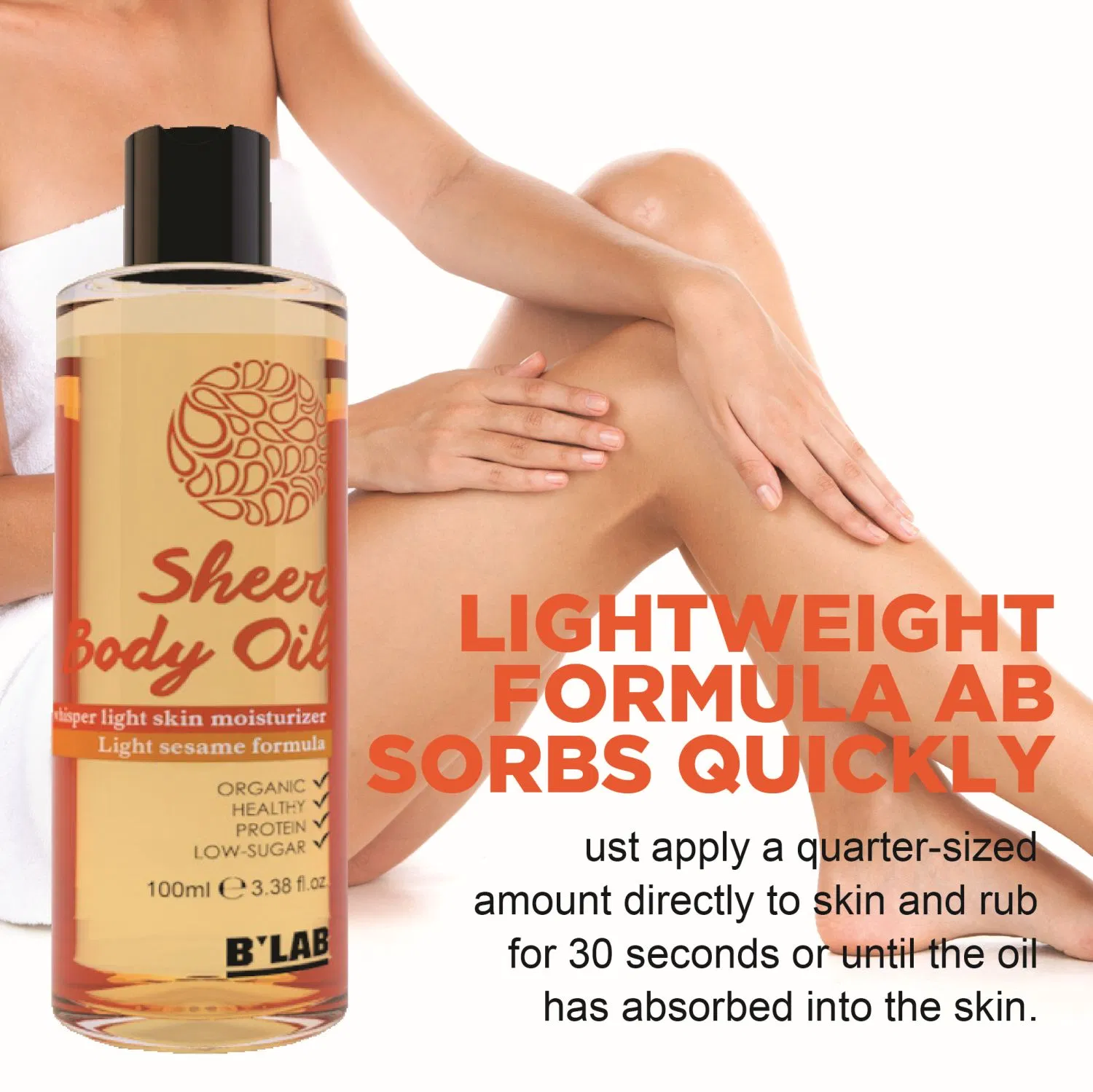 Popular Organic Private Label Skin Care Moisturizing Repairig Body Cream Body Lotion