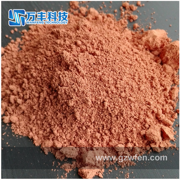 Полировальный порошок редкоземельный красный D50 1.0 мкм