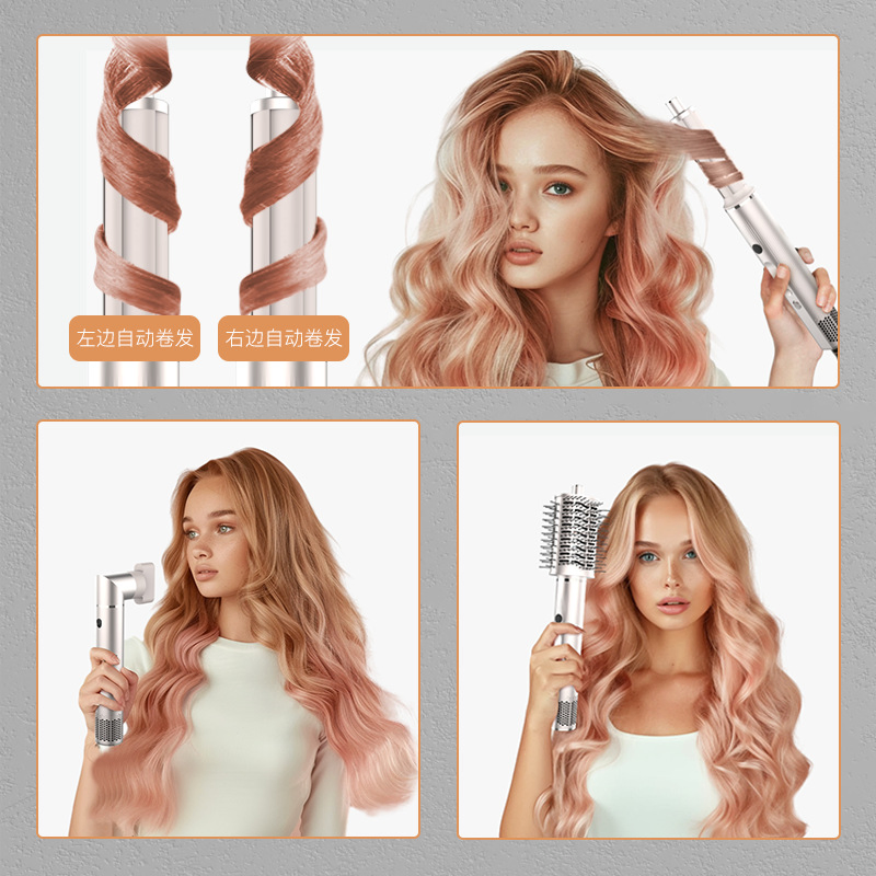 8 in 1 Ionic Hair Styler Curler with Air Dryer Brush