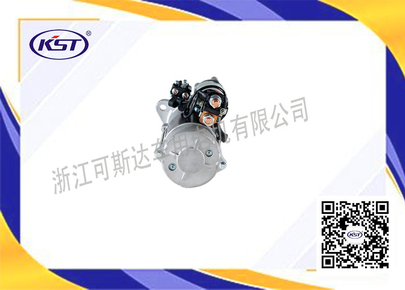 Стартер MDM462 24V 7.0кВт для автомобиля