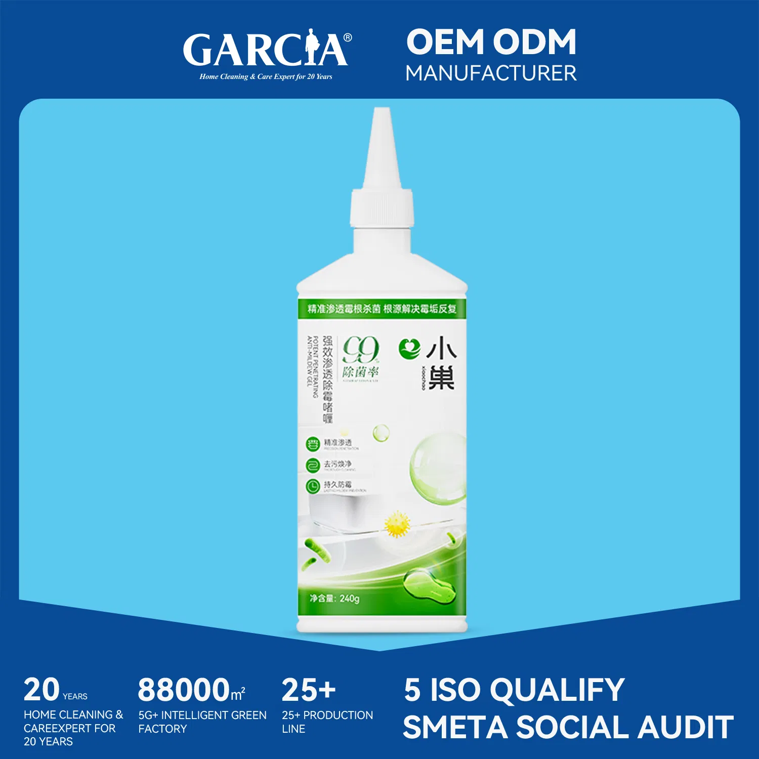 Fast-Acting Mold and Mildew Remover Stain Cleaner for Cleaning