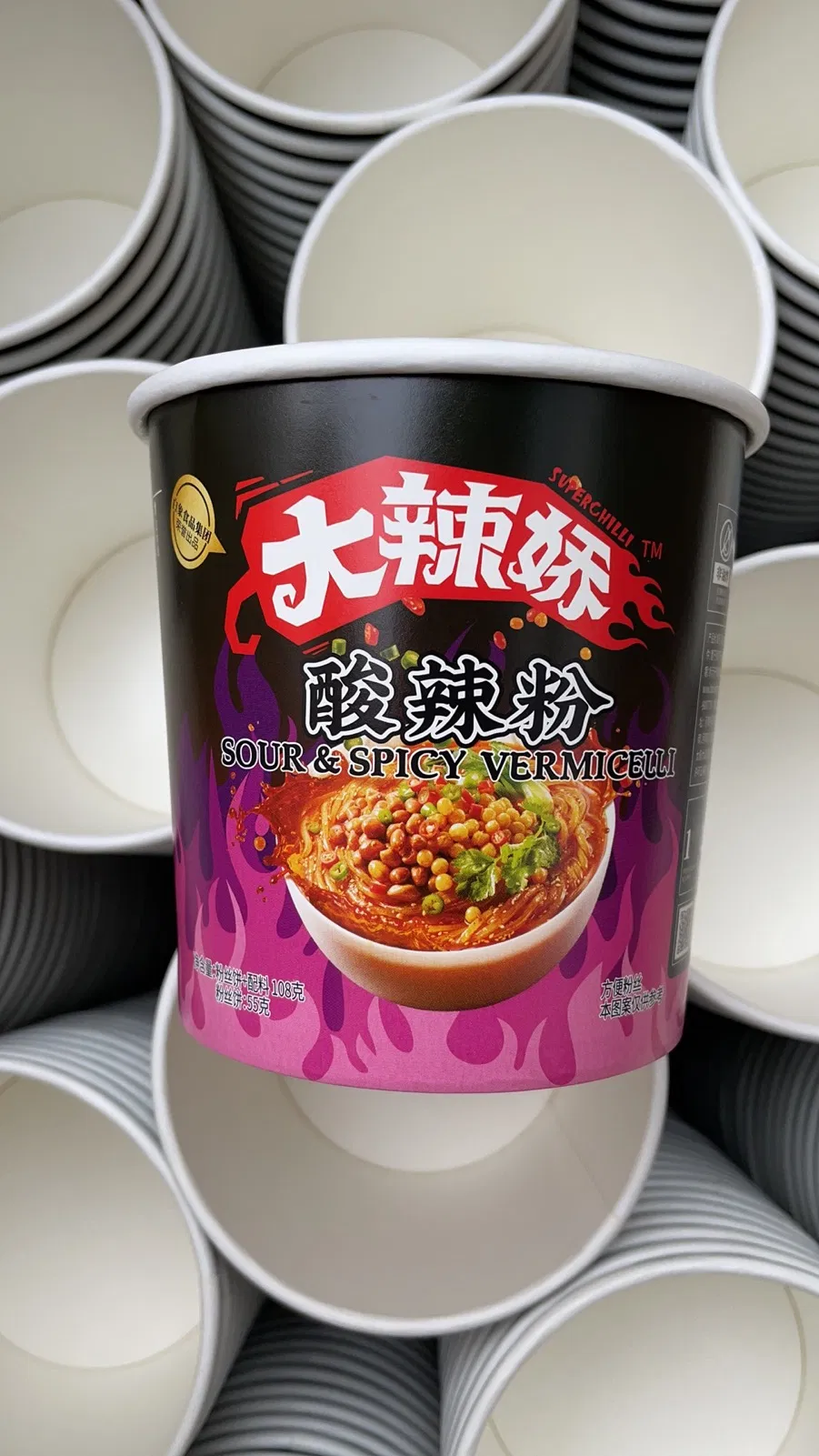 Food Grade Noodle Cup 85g Noodle Custom Printing Container Paper Soup Cup Instant Noodle Cup Noodles Packaging with Fork Factory Low Price
